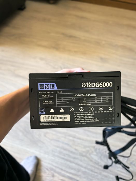 Блок питания DG6000, 500W