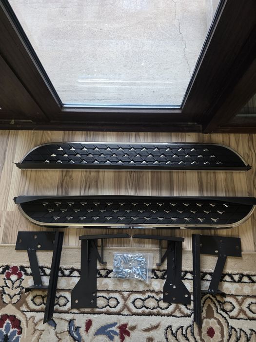 Пороги на дамас!