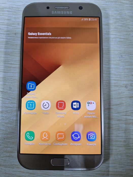 Samsung Galaxy A7, за 17000 тг.