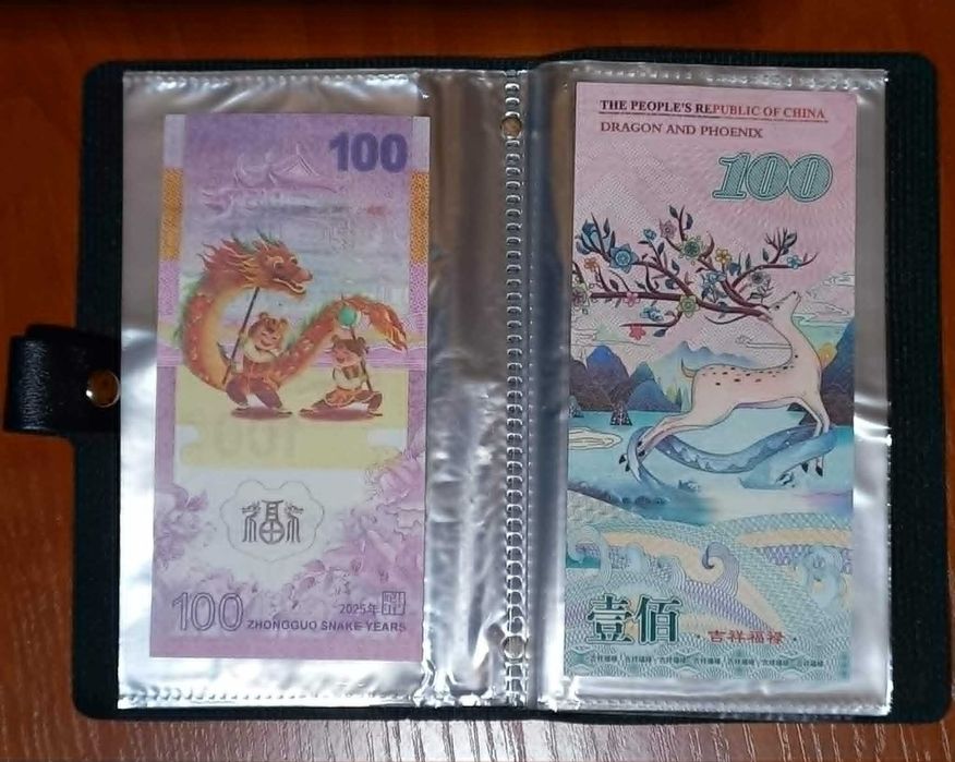 Нов албум 50 л./ за 100 банкноти + 2 бр. с УВ защита/ Китай  =  за 9 €.