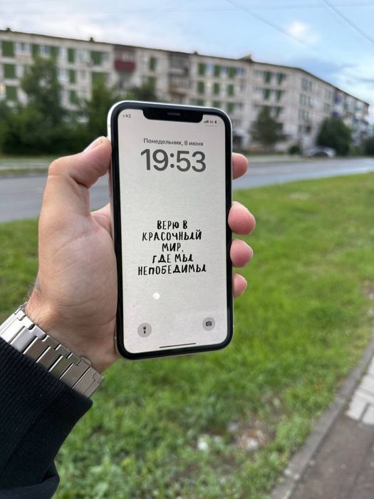 Iphone 11 64 гигабайта