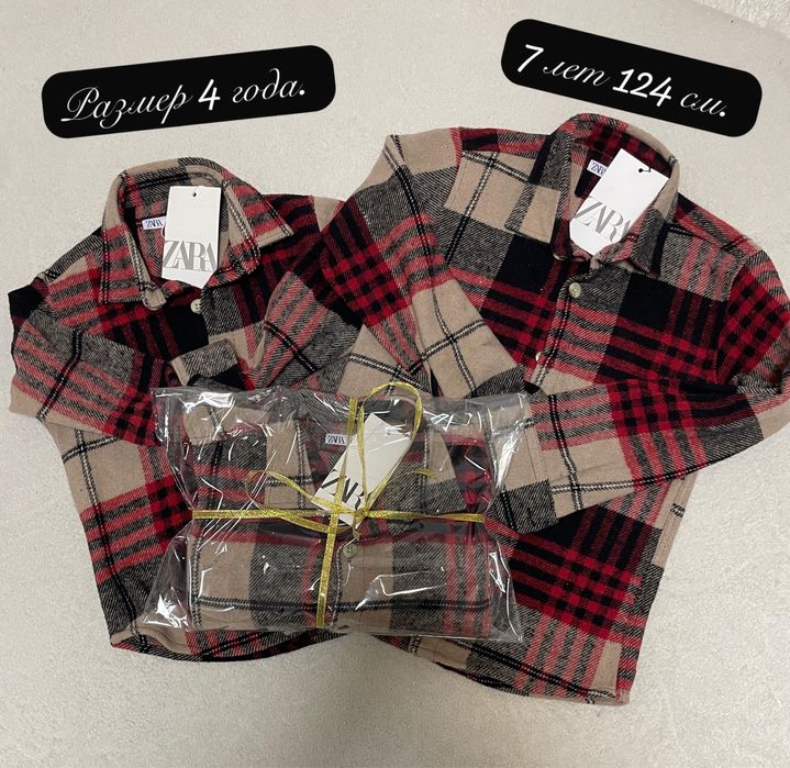 Детская одежда ZARA