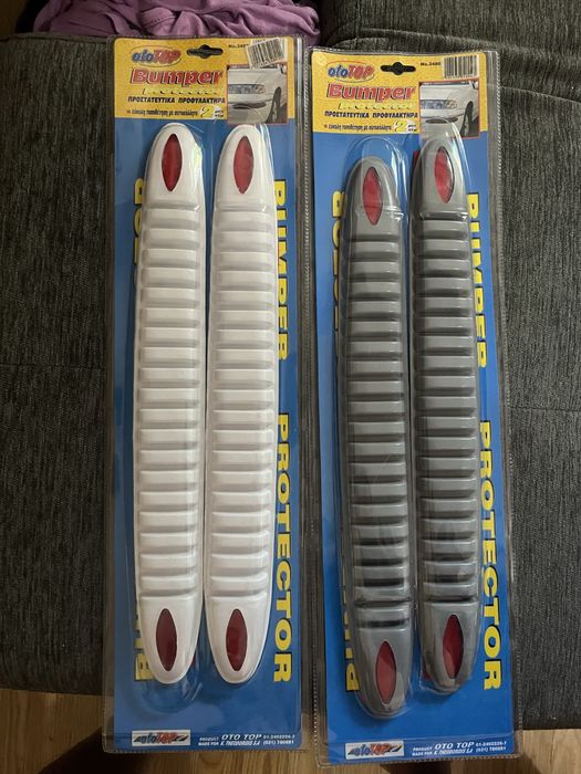 Предпазител за броня