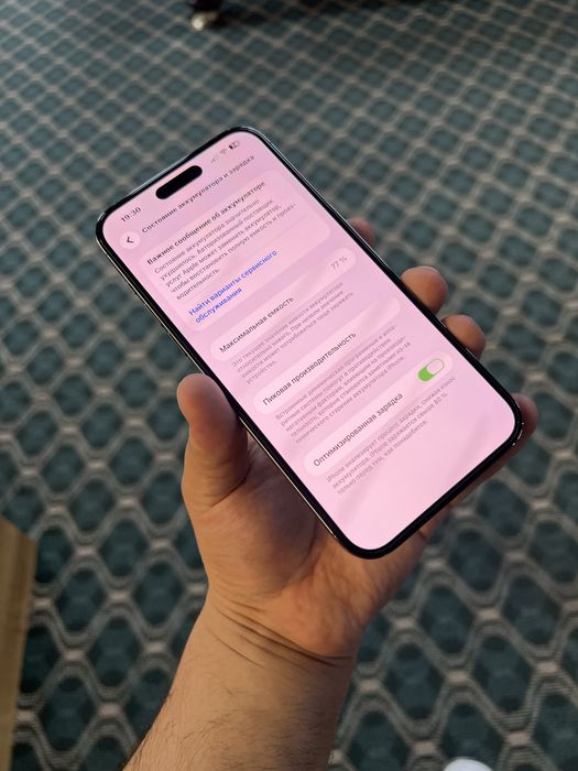 Iphone 14 Pro Max 128 GB 77% yomkst QN/A region