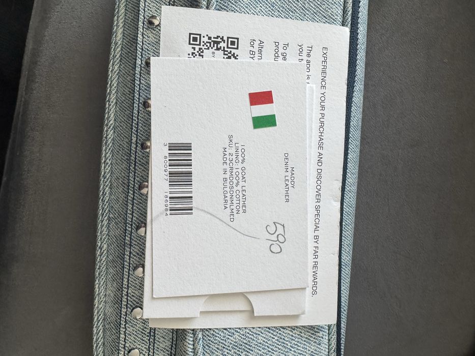 Geanta By far piele naturala