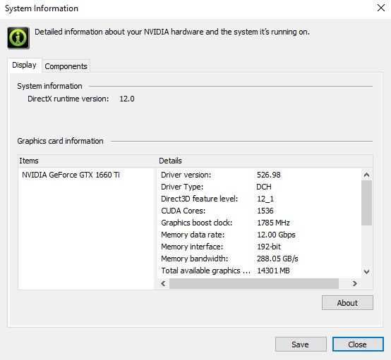Геймърски компютър Nvidia GTX 1660 Ti, Intel Core i5-9400f, 16 GB Ram
