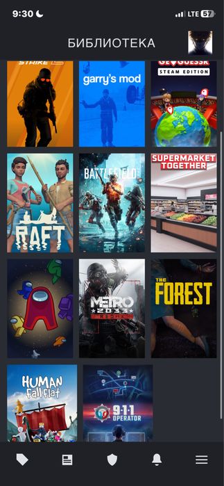 Стим аккаунт кс 2 прайм премьер