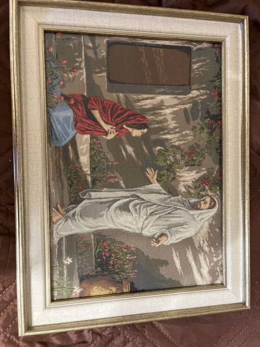 Ръчно ушити гоблени