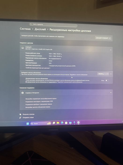Продам компьютер