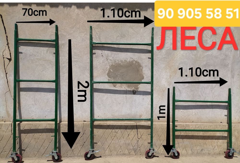 Lesa arenda kunlik va abyomga 2000dan boshlab beriladi
