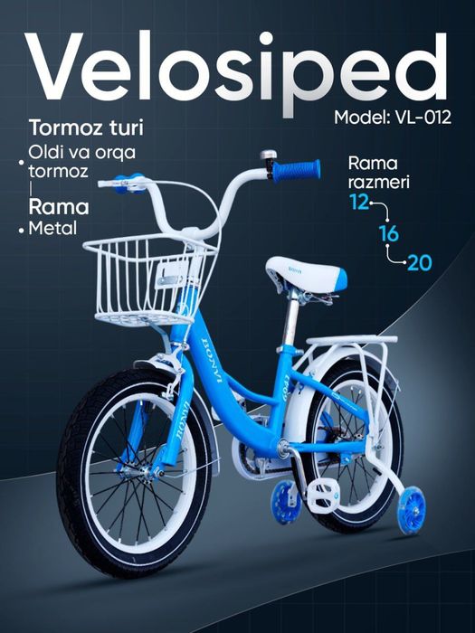 Сотилади яанги велосипед бонви 16 размео