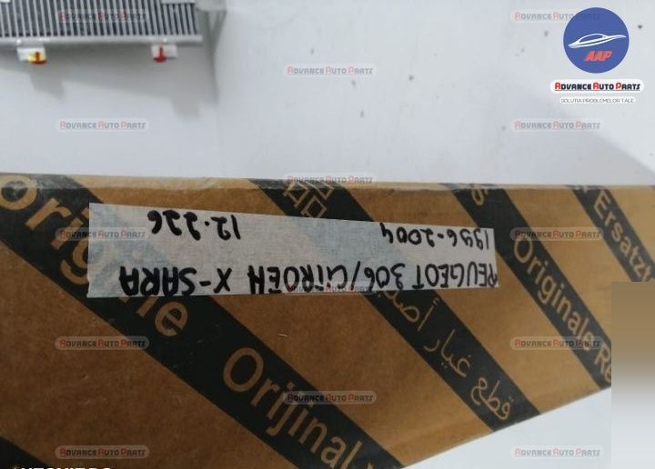 Radiator original Peugeot  306 1 [facelift] [1997 - 2002]
