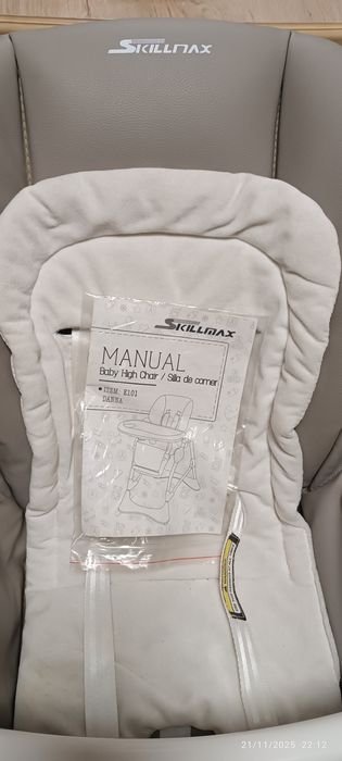 Детский Стол для детей