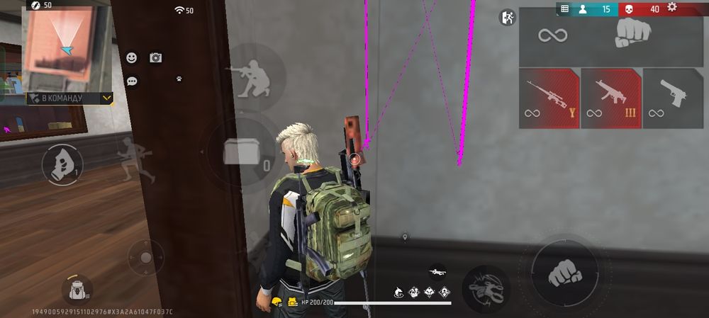 Читтер сатам новый обновленияға