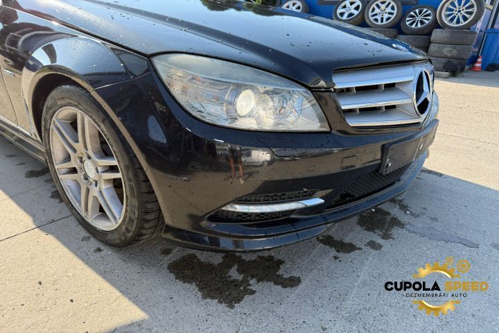 Bara fata AMG culoare 197 Negru Obsidian Mercedes-Benz C-Class W204/S