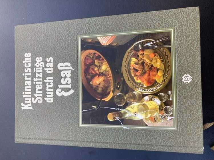 Готварски книги .