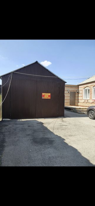 Продам дом жилой