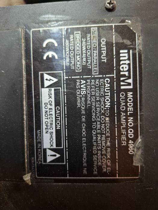 Amplificator audio ITERM QD-4960