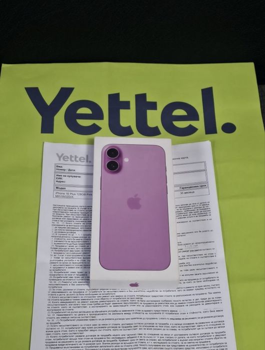 КАТО НОВ 128GB iPhone 16 Plus + Гаранция Yettel 2027г. Pink | Розов