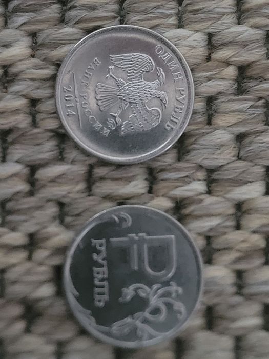 Коллекционные монеты