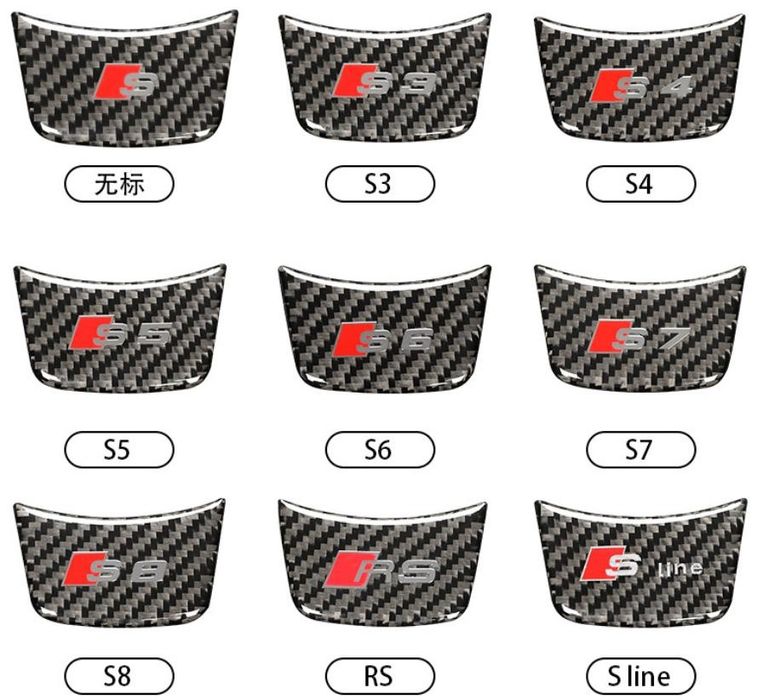 Емблема за волан на Ауди S Line RS S8 S7 S3 S4 S4