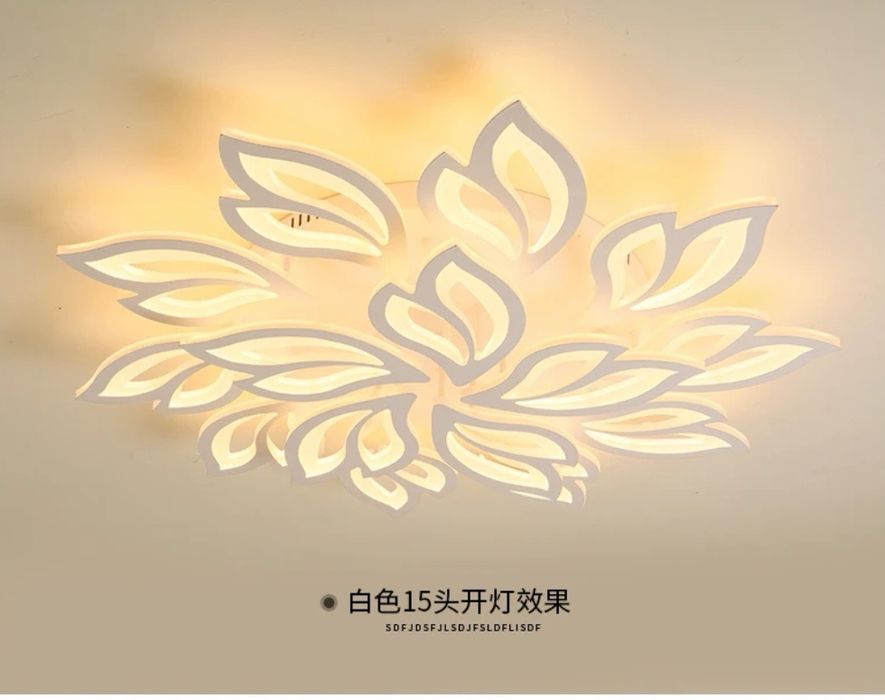 Бял LED плафон с 15 светещи глави 120 W