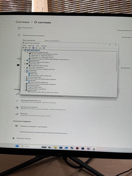Продам компьютер для игр или работы