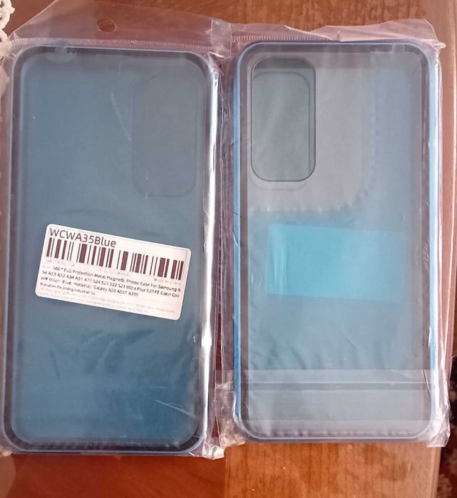 Кейс за телефон Самсунг.