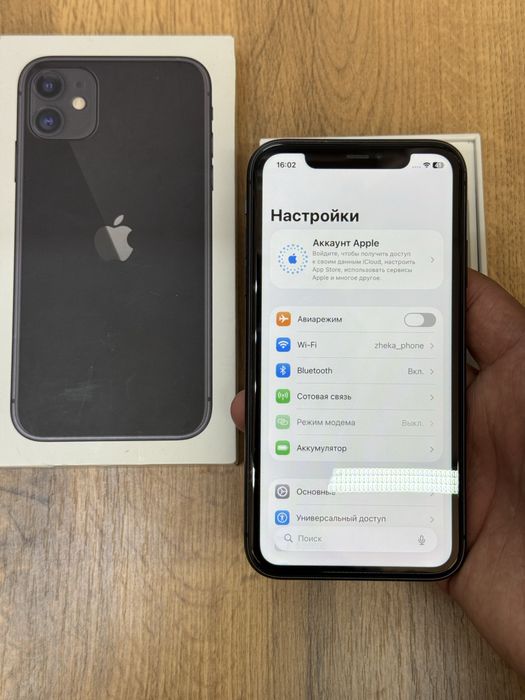  iPhone 11 128gb rm/a EAC black аккум 81%