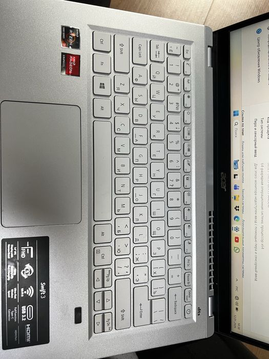 ноутбук Acer офисный