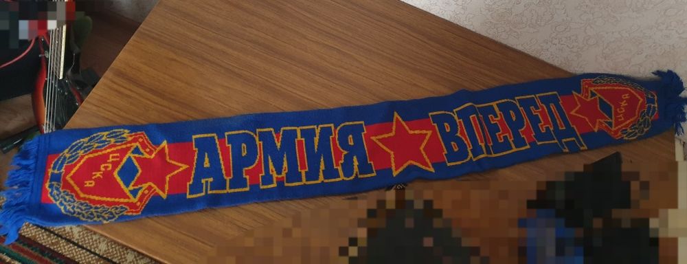 Шарф ЦСКА Москва