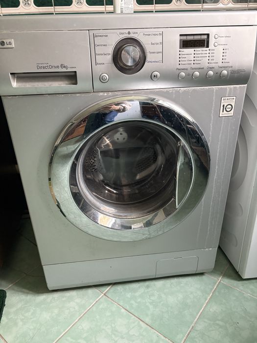 Стиральная машина