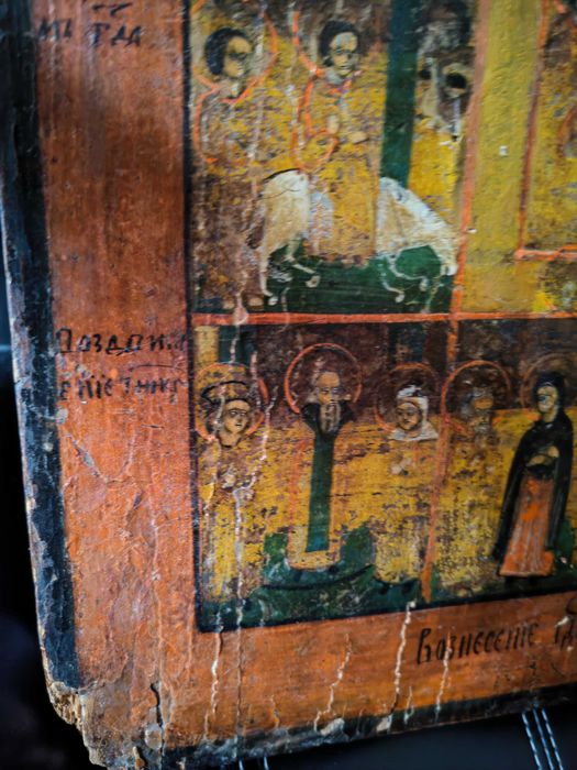 Icoană veche de colecție - Prăznicar mare (50x40 cm) - cca. 1780-1820