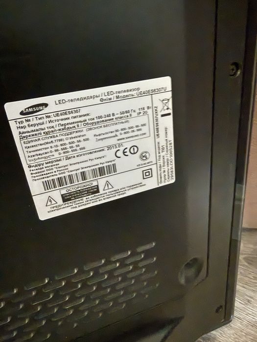 Продам телевизор smart samsung