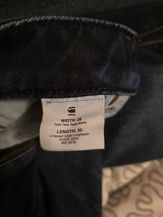 Дамски дънки G-star