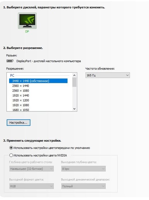 Xeon e5 2670 || GTX1660ti
