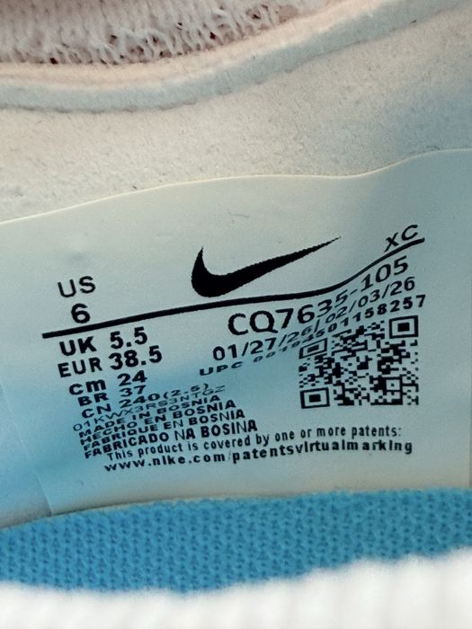 Nike Mercurial air zoom