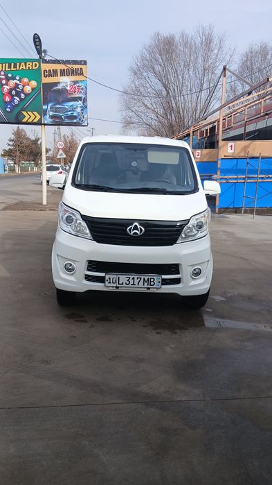 Changam  toza 2021 yil   19700  yurgani