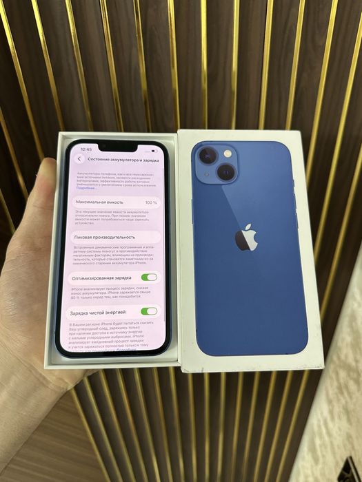 Iphone 13 128 Айфон 13 128