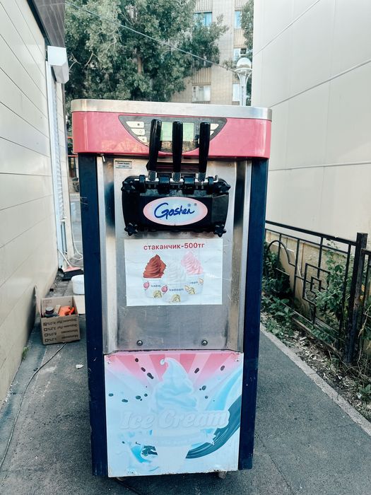 морожный аппарат