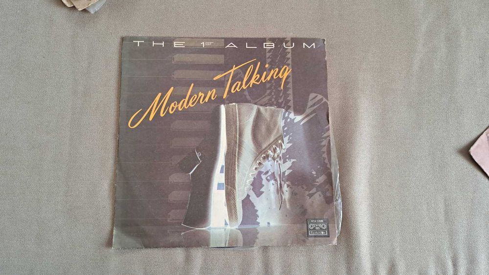 Комплект грамофонни плочи - чуждестранни