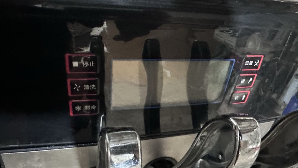 Марожный апарат вариант бар