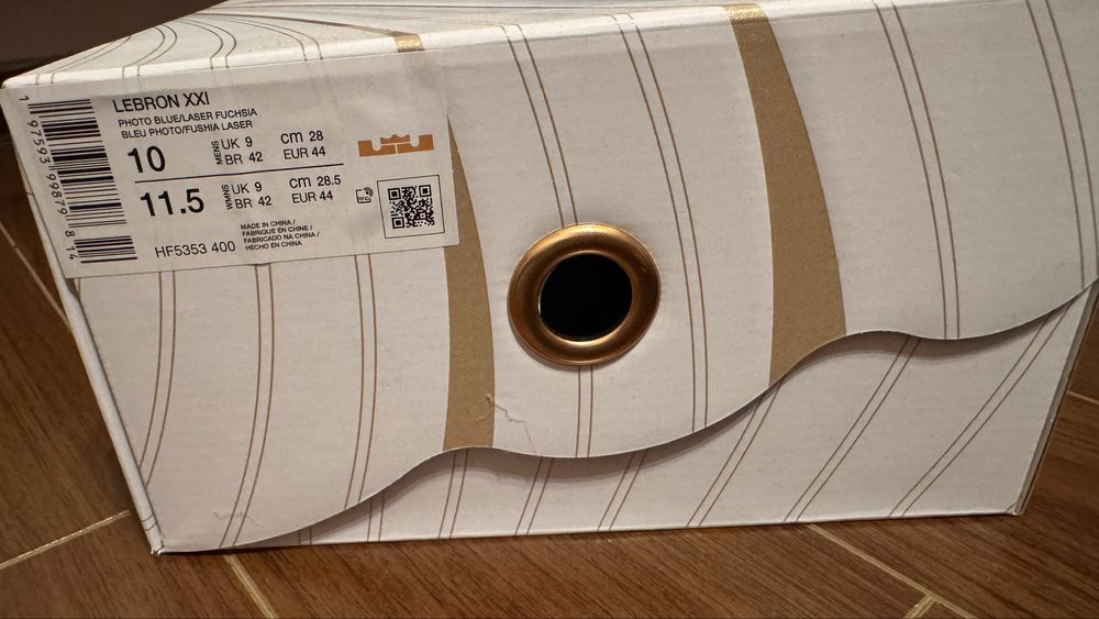 Nike Lebron 21 XXI 44 EU 10 US