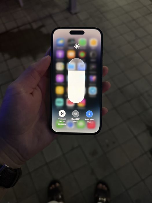 Iphone 14 pro srochna