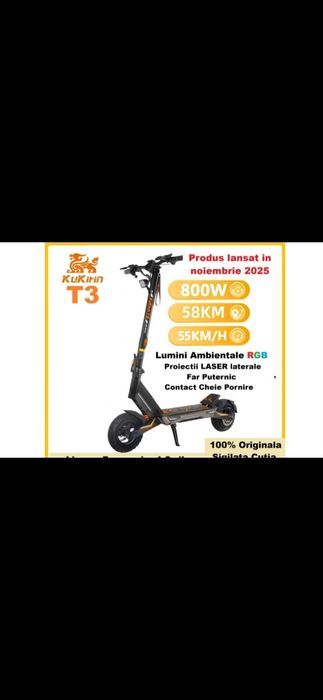 Trotinetă eletrică KUKIRING T3