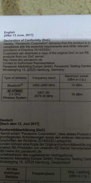 Продам музыкальный центр Panasonic