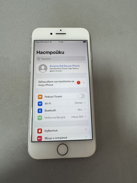 iPhone 8 Silver 64gb