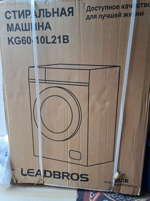 100000 новая продам