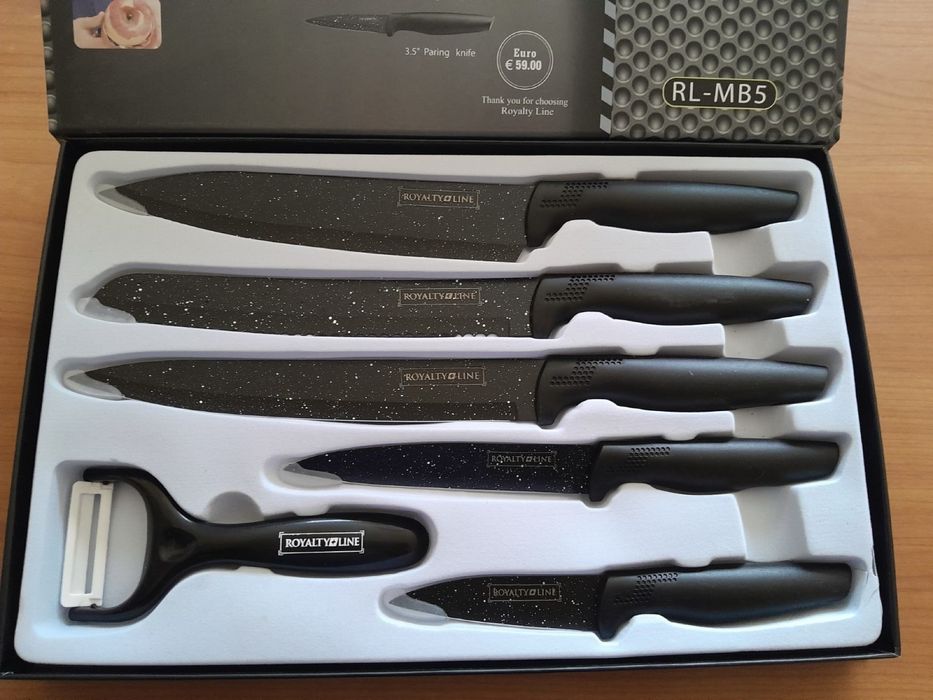 Комплект ножове