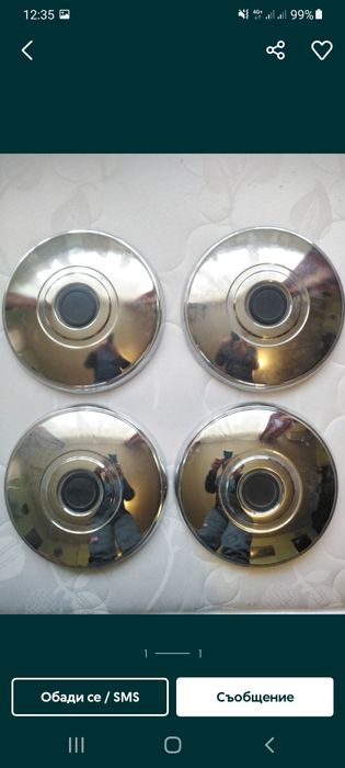 Авточасти Ваз-лада-нива-москвич-и други.части на склад.